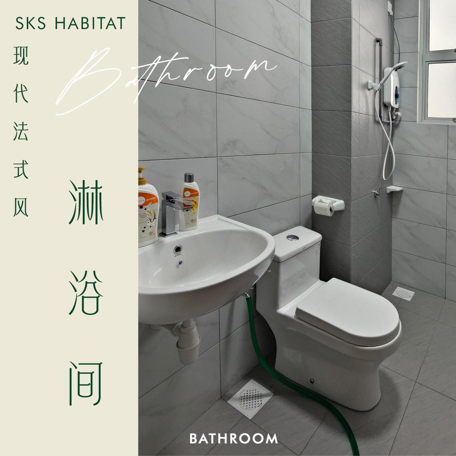 Sks Habitat Terminal Bus Netflix Jchome By Mwm Джохор-Бару Экстерьер фото